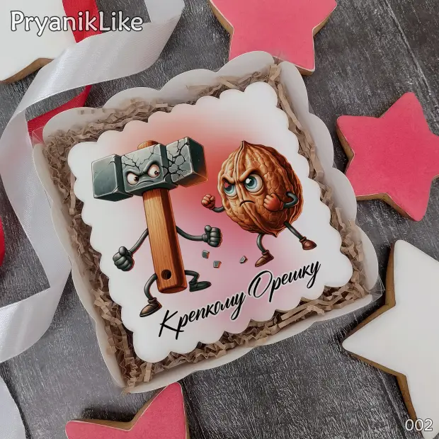 Пряник квадрат (10-10 см.)